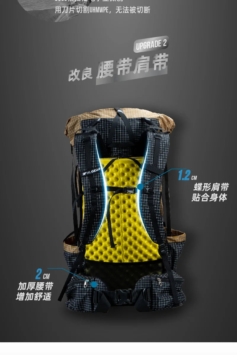 FLAME'S CREED Qi Dian Pro Backpack – 40+16L Ultralight | Frameless Travel, Camping & Hiking Outdoor Pack - Cast And Catch