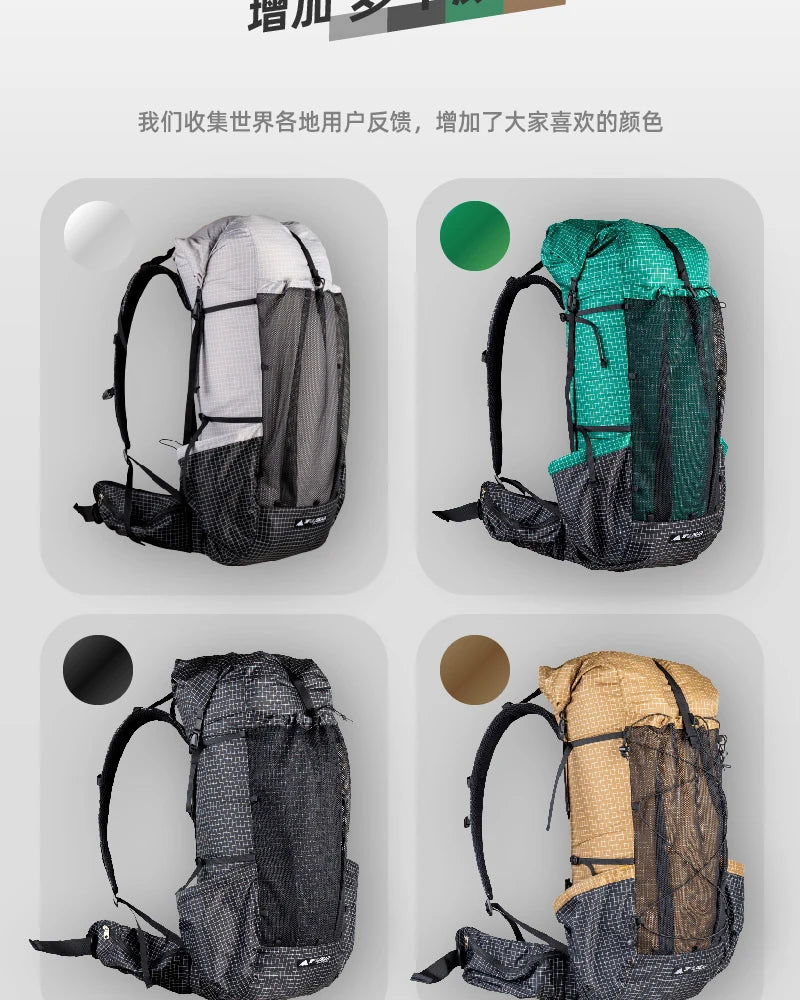 FLAME'S CREED Qi Dian Pro Backpack – 40+16L Ultralight | Frameless Travel, Camping & Hiking Outdoor Pack - Cast And Catch