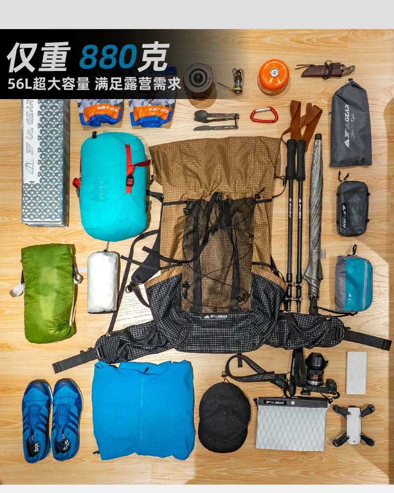 FLAME'S CREED Qi Dian Pro Backpack – 40+16L Ultralight | Frameless Travel, Camping & Hiking Outdoor Pack - Cast And Catch