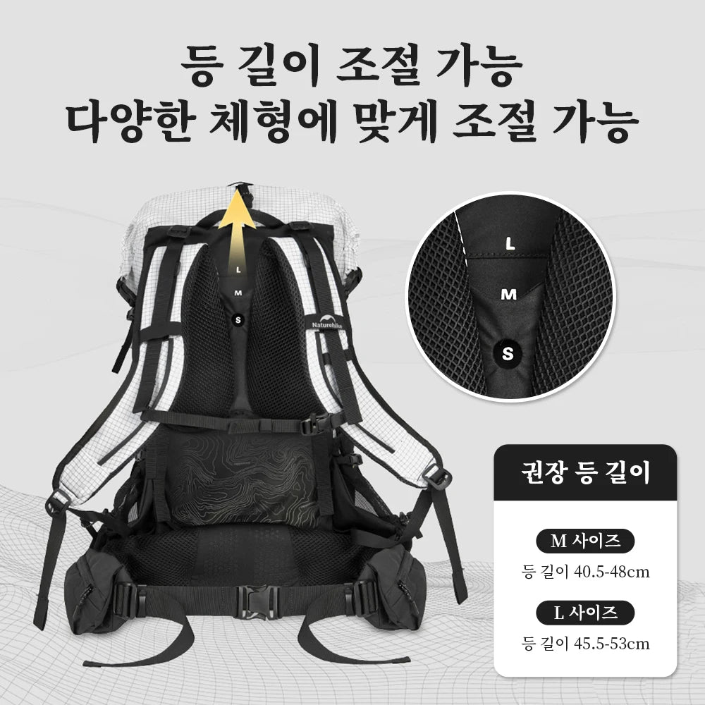 Naturehike 2025 Hiking Backpack – 40L Large Capacity | Ergonomic Design | Waterproof with Raincover | Travel & Trekking Bag - Cast And Catch
