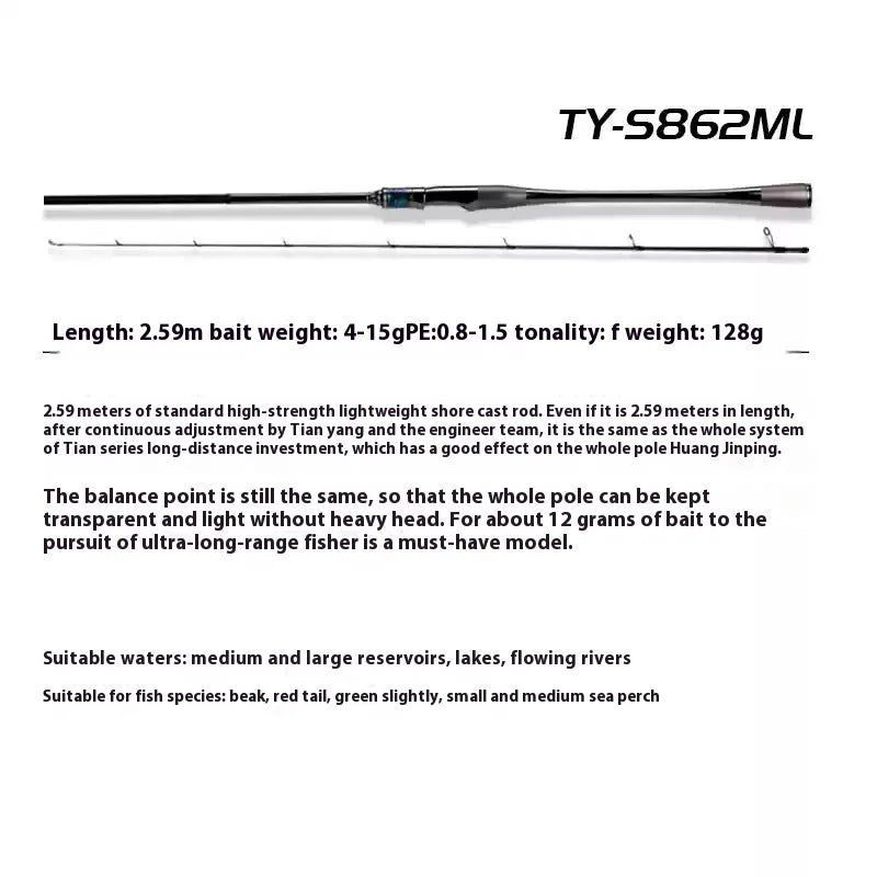 Haibo 2.5m Lightweight High-Elastic Carbon Fiber Fishing Rod | Long-Distance Lure Fishing | Reservoir & Lake Use - Cast And Catch