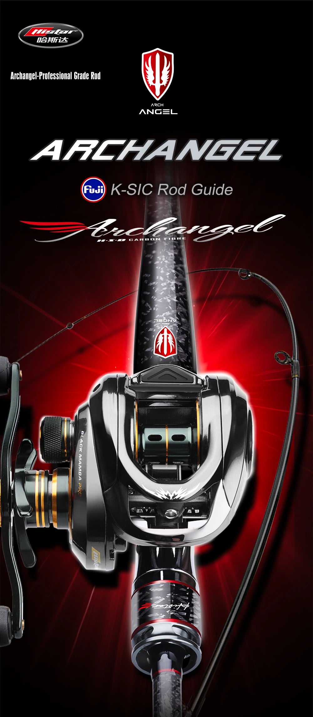 Histar Archangel Rod & Reel Combo – Ultra-Grade High Carbon | Organic Whole Handle | Fuji K SIC Guides | Spinning & Baitcasting - Cast And Catch