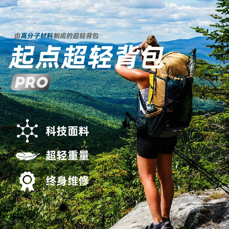 FLAME'S CREED Qi Dian Pro Backpack – 40+16L Ultralight | Frameless Travel, Camping & Hiking Outdoor Pack - Cast And Catch