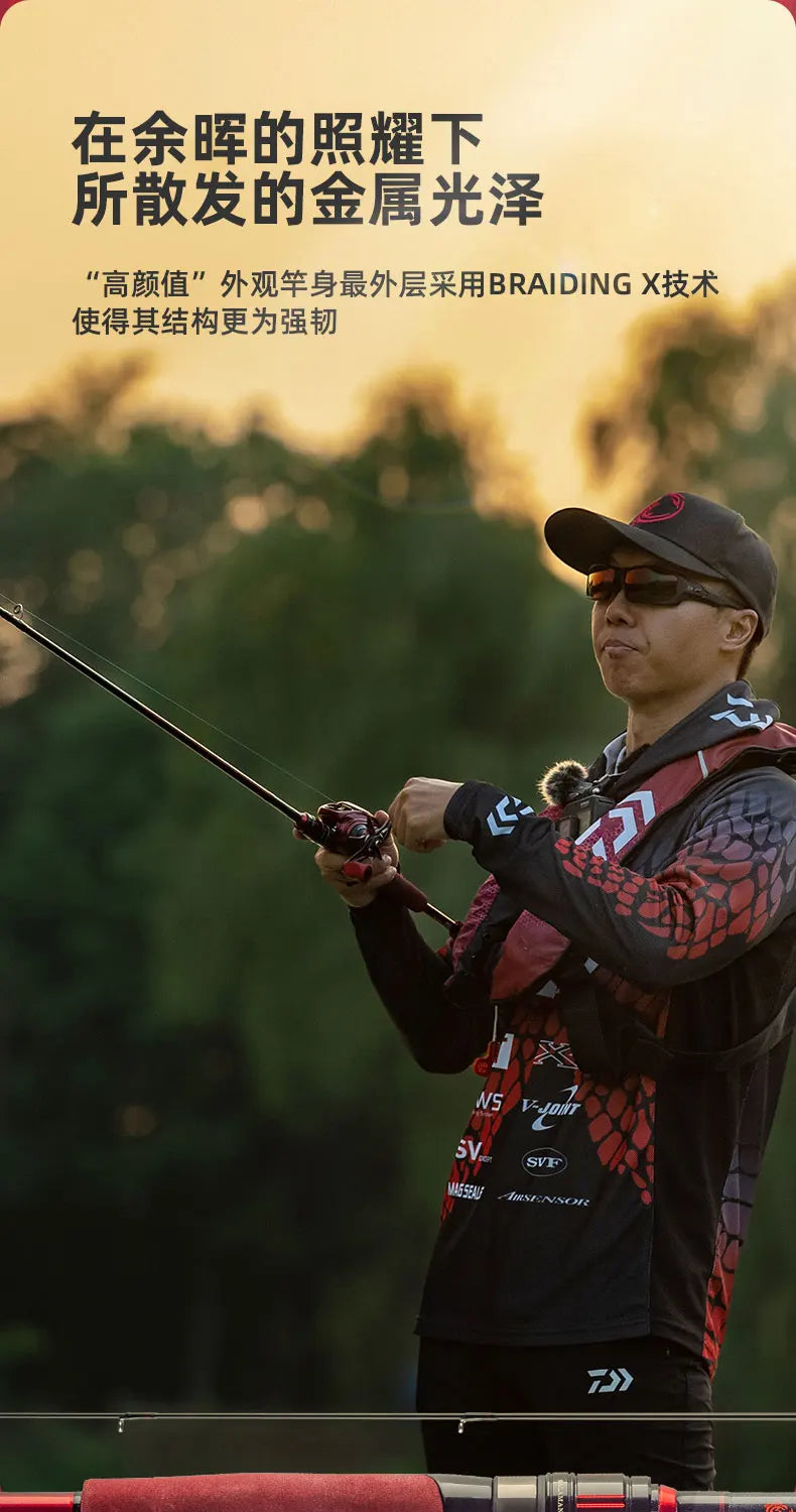 2022 DAIWA SALAMANDURA MX Rod – Spinning/Baitcasting | High Carbon | 2 Sections | Fast Action | FUJI Guides - Cast And Catch