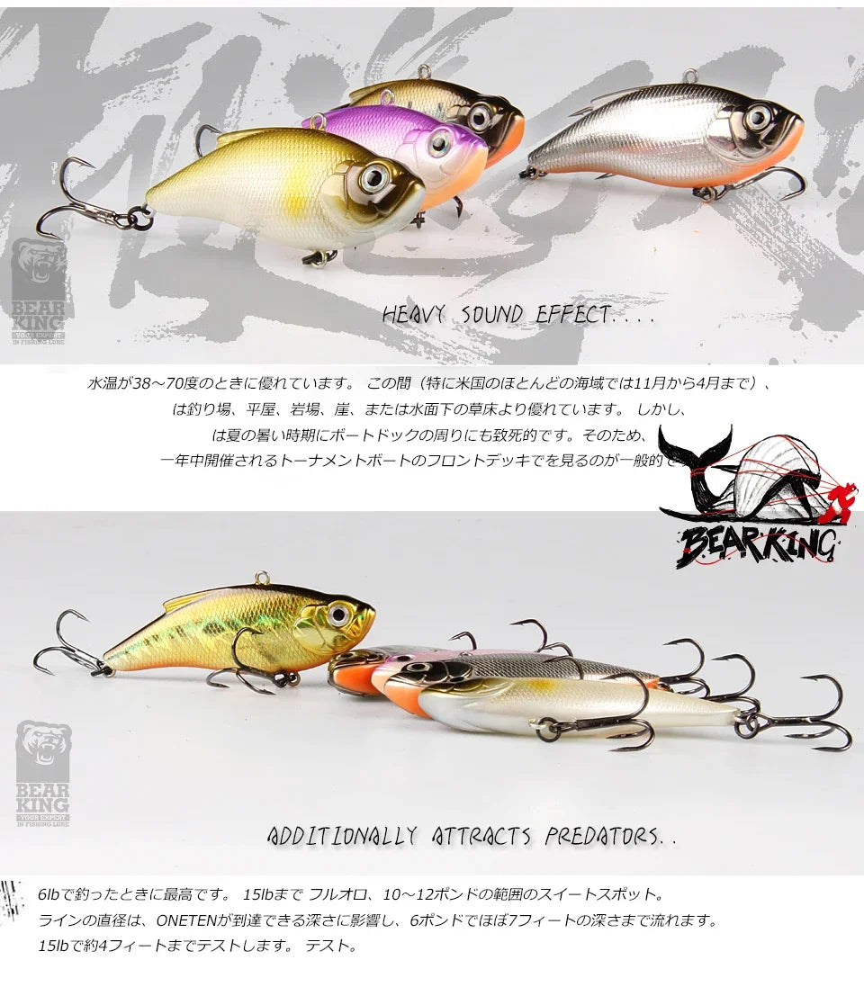 BEARKING Wobbler Lure – 7.5cm, 15g | Hard Crankbait | Artificial Bait for Pike, Bass & Trout - Cast And Catch