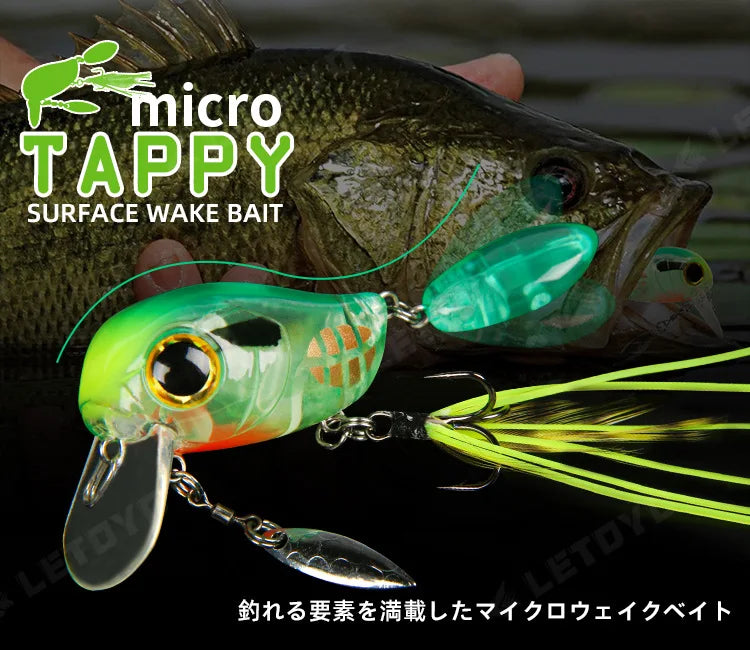Micro Tappy Fishing Lure – Artificial Hard Bait Crank Wobbler | Tongue Plate Spinning Spoon with Feather | Trout Bait - Cast And Catch