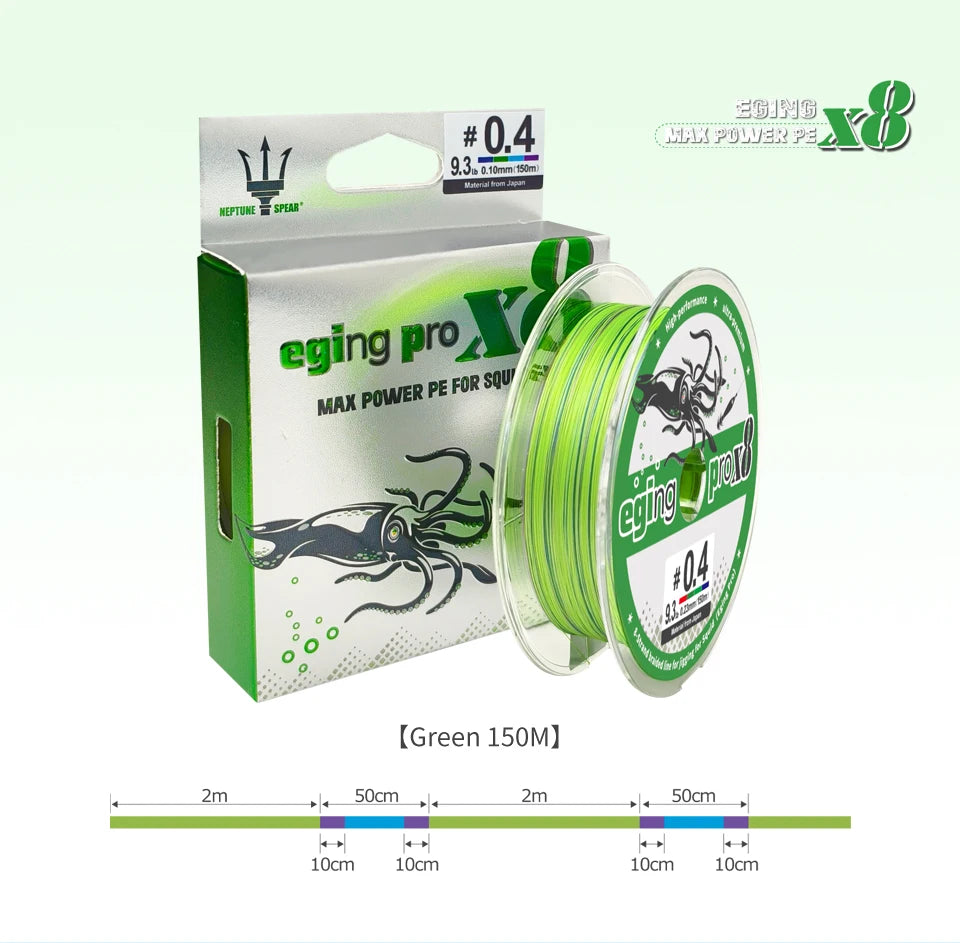 150M X8 Braided PE Fishing Line – Shrimp/Egi | Cuttlefish & Squid | Multifilament Sea Tackle - Cast And Catch