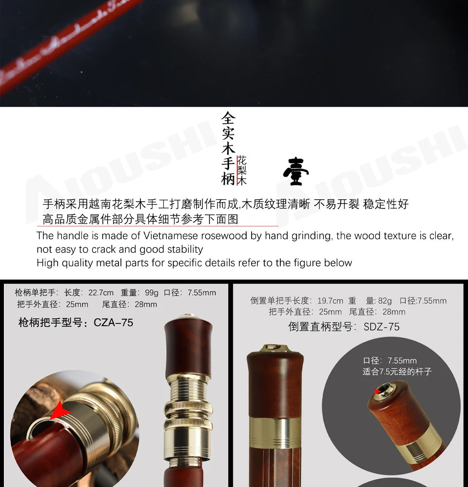 Aioushi Fully Hollow Multi-Section UD Fiberglass Trout Rod | Handcrafted Solid Wood Handle | Portable - Cast And Catch