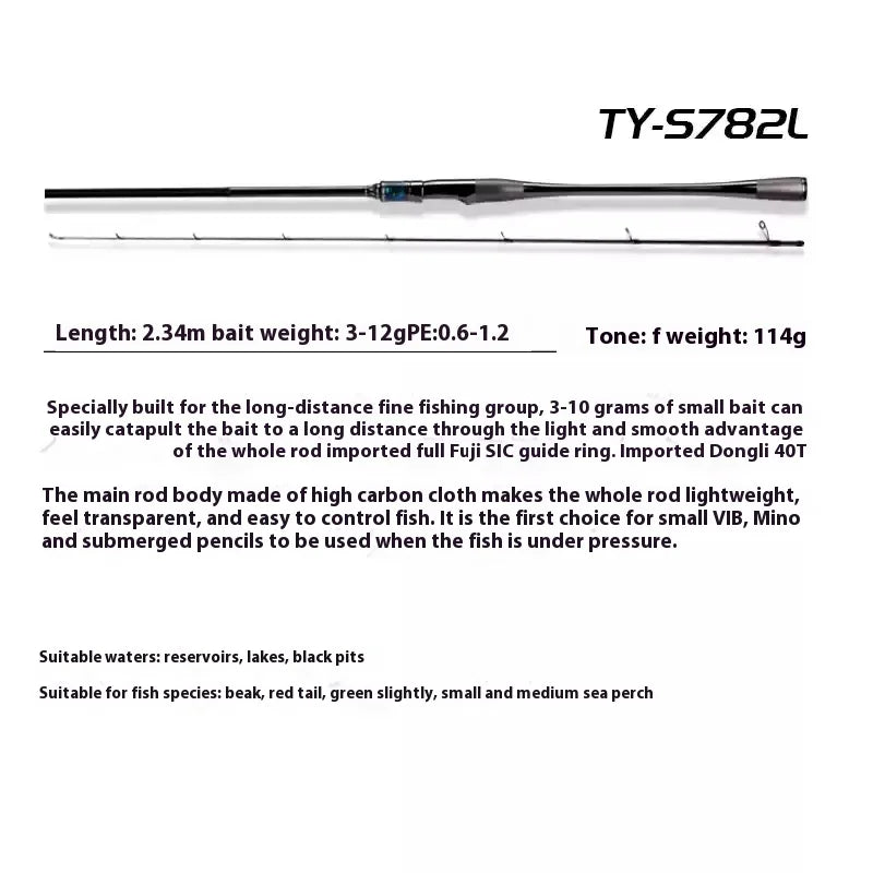 Haibo 2.5m Lightweight High-Elastic Carbon Fiber Fishing Rod | Long-Distance Lure Fishing | Reservoir & Lake Use - Cast And Catch