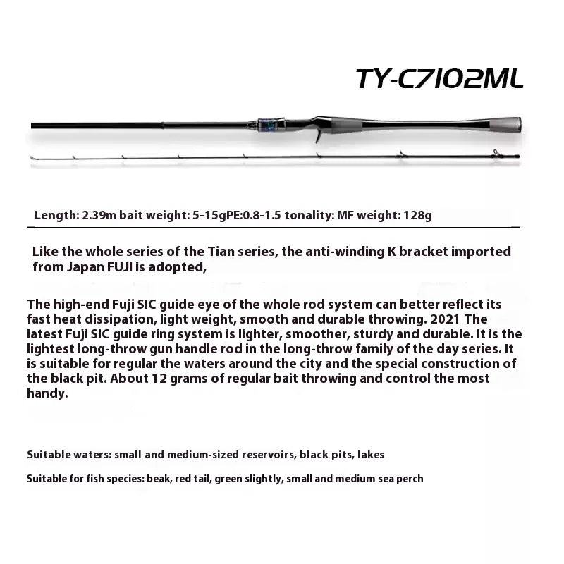 Haibo 2.5m Lightweight High-Elastic Carbon Fiber Fishing Rod | Long-Distance Lure Fishing | Reservoir & Lake Use - Cast And Catch