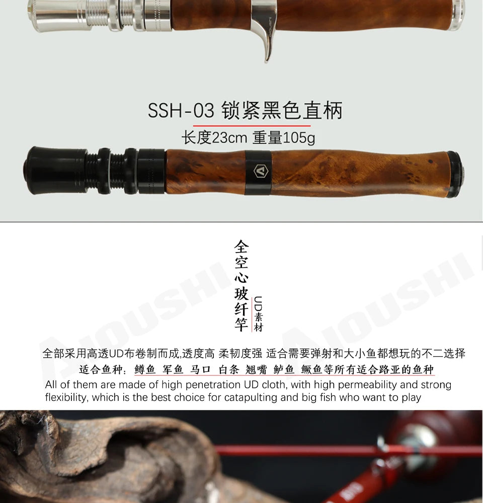 Aioushi Fully Hollow Multi-Section UD Fiberglass Trout Rod | Handcrafted Solid Wood Handle | Portable - Cast And Catch