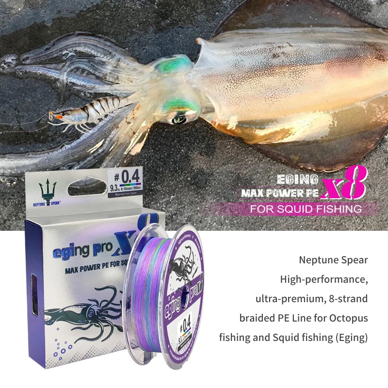 150m X8 Braided PE Fishing Line – Shrimp/Egi | Cuttlefish, Squid & Octopus Bait | Multifilament Sea Tackle - Cast And Catch