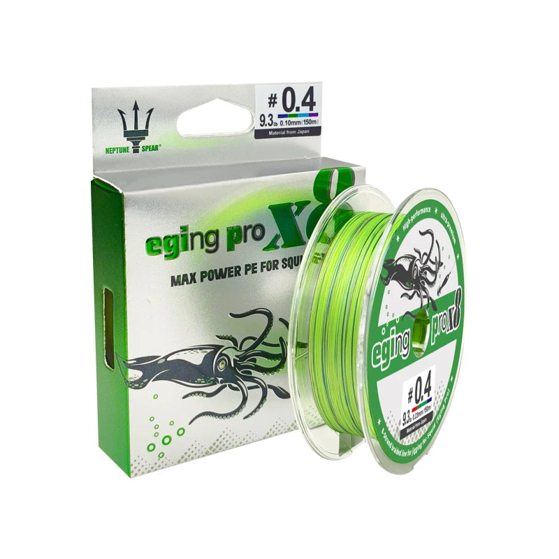 150m X8 Braided PE Fishing Line – Shrimp/Egi | Cuttlefish, Squid & Octopus Bait | Multifilament Sea Tackle - Cast And Catch