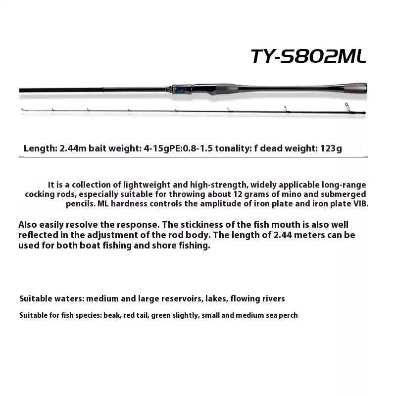 Haibo 2.5m Lightweight High-Elastic Carbon Fiber Fishing Rod | Long-Distance Lure Fishing | Reservoir & Lake Use - Cast And Catch