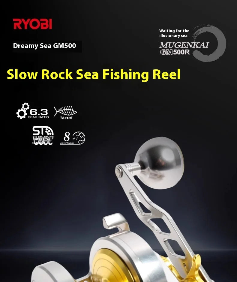 Ryobi/Liyoubi GM500 Dream Boat Reel – Aluminum Body | Iron Plate Slow Shake | Corrosion-Resistant | Sea/Power Fishing - Cast And Catch