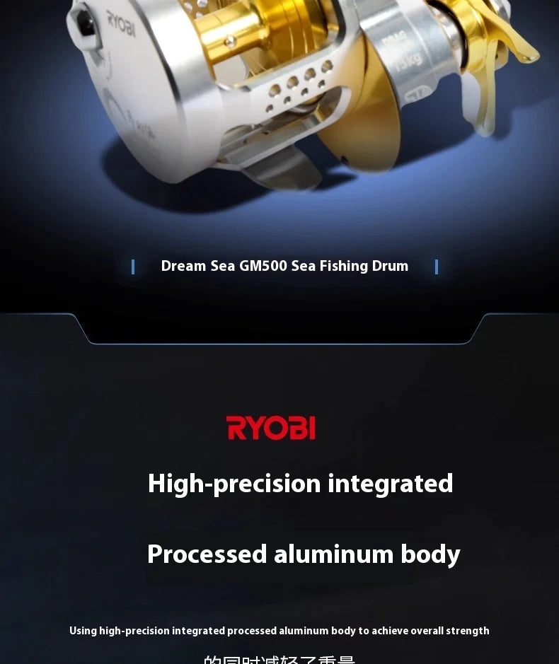 Ryobi/Liyoubi GM500 Dream Boat Reel – Aluminum Body | Iron Plate Slow Shake | Corrosion-Resistant | Sea/Power Fishing - Cast And Catch