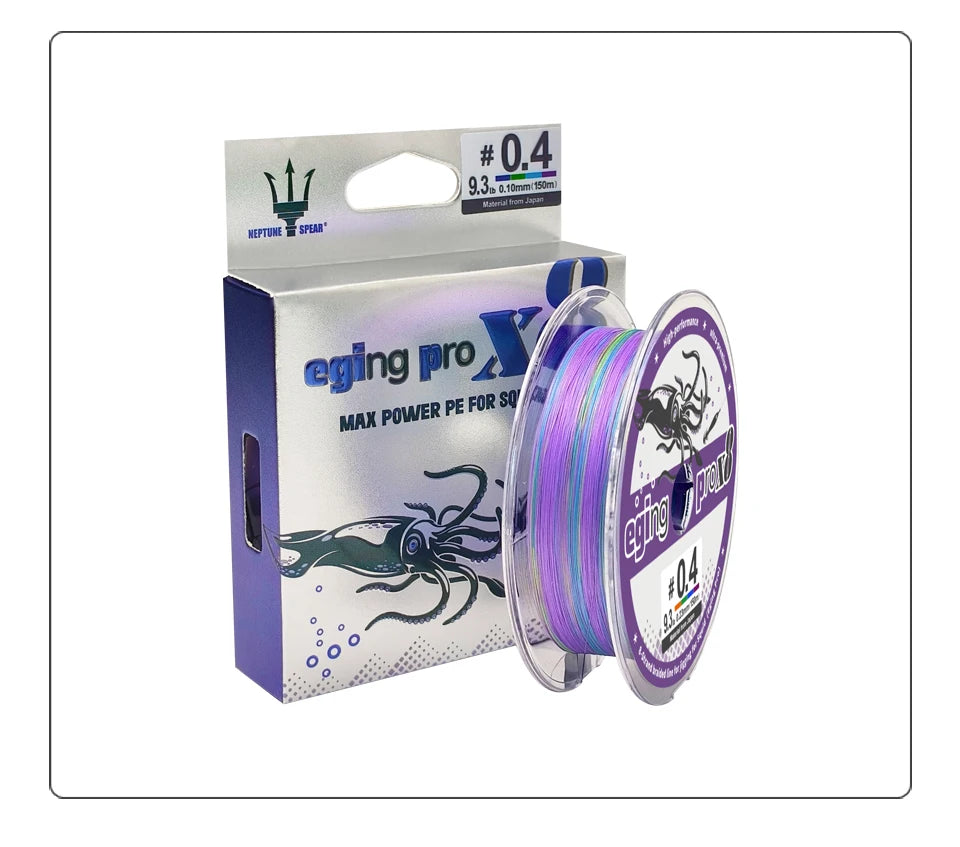 150m X8 Braided PE Fishing Line – Shrimp/Egi | Cuttlefish, Squid & Octopus Bait | Multifilament Sea Tackle - Cast And Catch