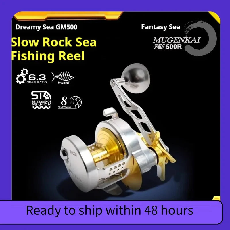 Ryobi/Liyoubi GM500 Dream Boat Reel – Aluminum Body | Iron Plate Slow Shake | Corrosion-Resistant | Sea/Power Fishing - Cast And Catch