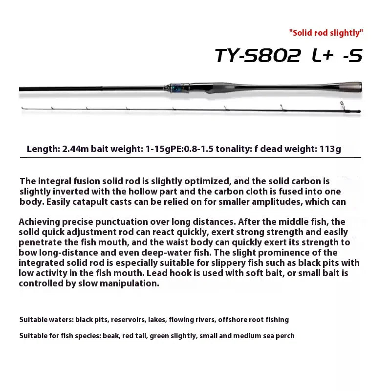 Haibo 2.5m Lightweight High-Elastic Carbon Fiber Fishing Rod | Long-Distance Lure Fishing | Reservoir & Lake Use - Cast And Catch