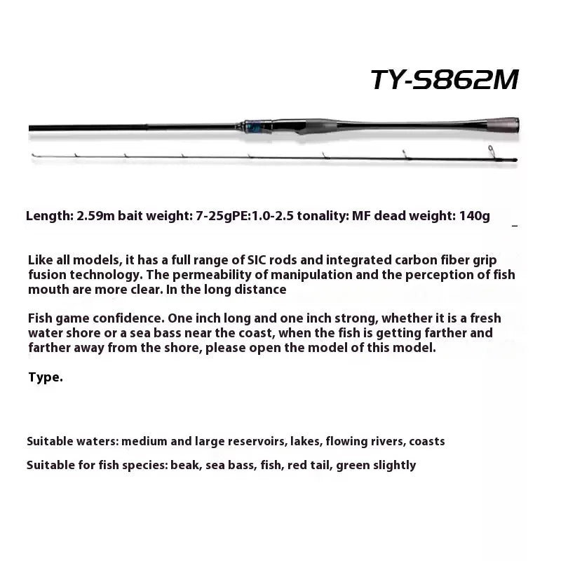 Haibo 2.5m Lightweight High-Elastic Carbon Fiber Fishing Rod | Long-Distance Lure Fishing | Reservoir & Lake Use - Cast And Catch