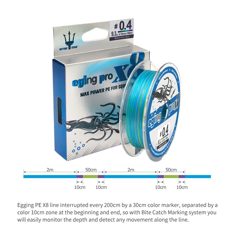 150m X8 Braided PE Fishing Line – Shrimp/Egi | Cuttlefish, Squid & Octopus Bait | Multifilament Sea Tackle - Cast And Catch