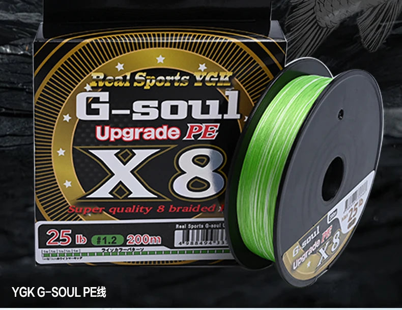 YGK PE G-SOUL X8 Braid Fishing Line – 8-Strand Multifilament | Super Strong | 150/200m | 14–60lb | Made in Japan - Cast And Catch