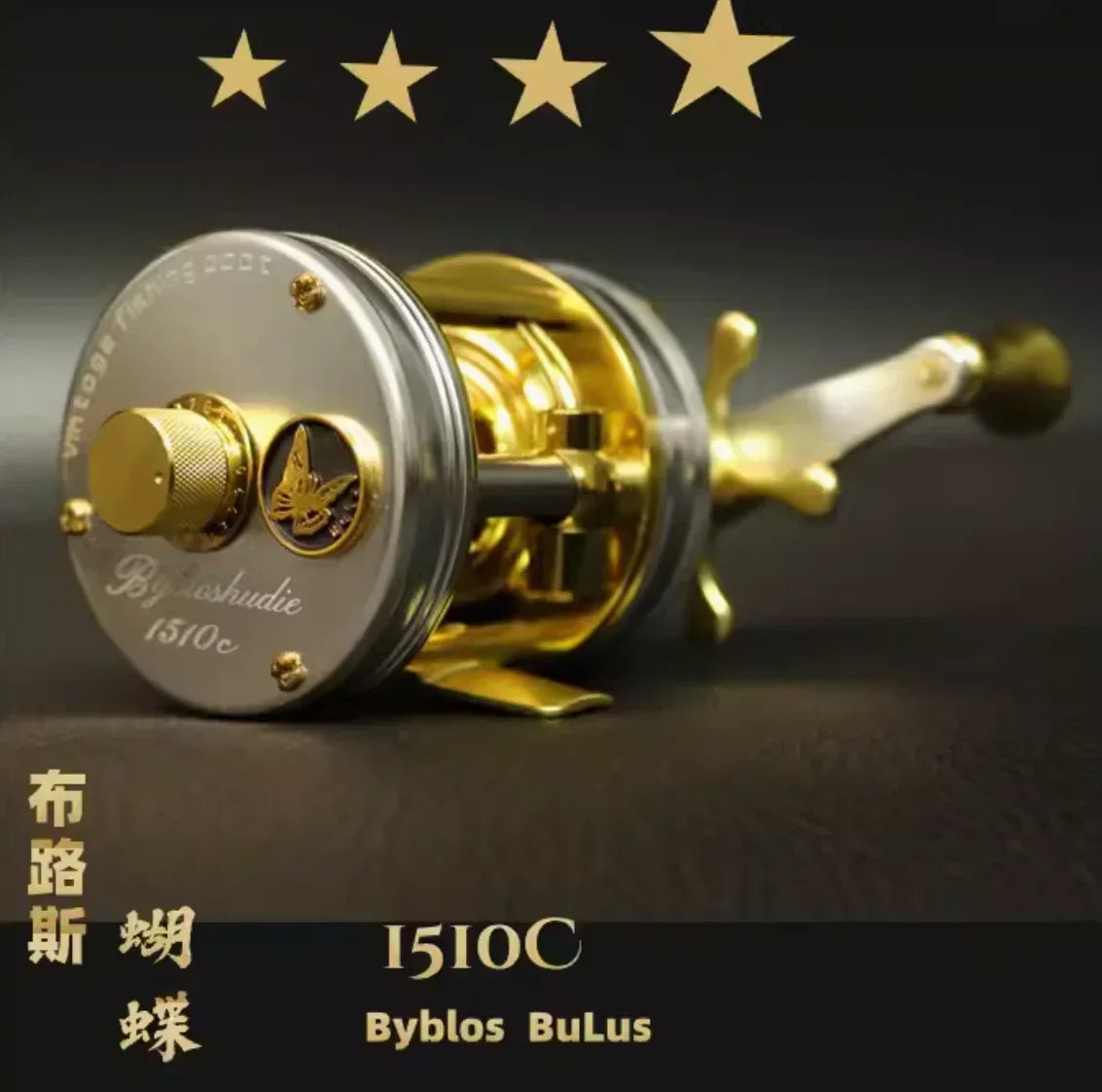 AIOUSHI BH300 Blusi Trout Reel – Right-Hand | 2kg Brake Power | Magnetic Brake | Retro Base Version - Cast And Catch