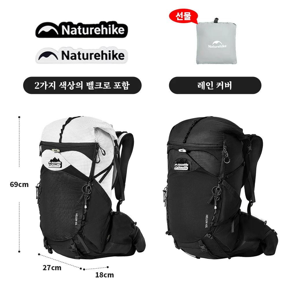 Naturehike 2025 Hiking Backpack – 40L Large Capacity | Ergonomic Design | Waterproof with Raincover | Travel & Trekking Bag - Cast And Catch
