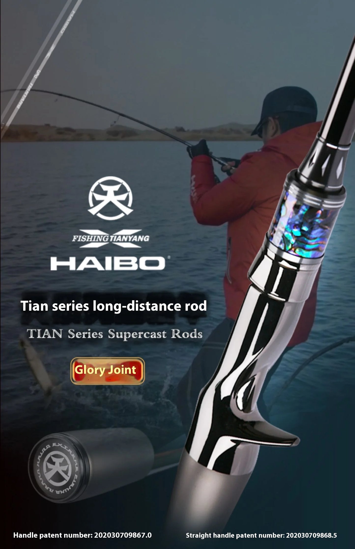 Haibo 2.5m Lightweight High-Elastic Carbon Fiber Fishing Rod | Long-Distance Lure Fishing | Reservoir & Lake Use - Cast And Catch