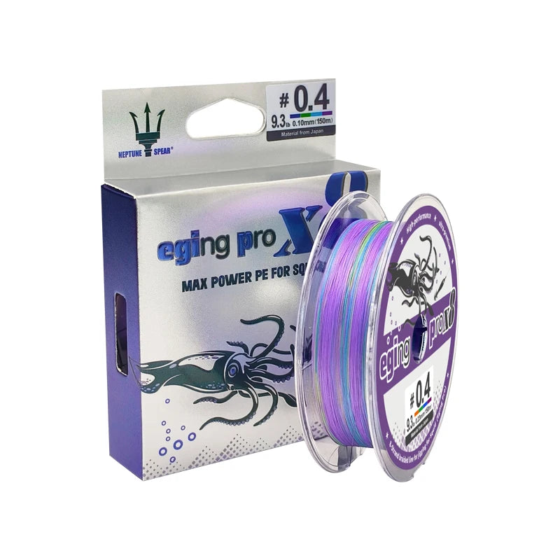 150m X8 Braided PE Fishing Line – Shrimp/Egi | Cuttlefish, Squid & Octopus Bait | Multifilament Sea Tackle - Cast And Catch