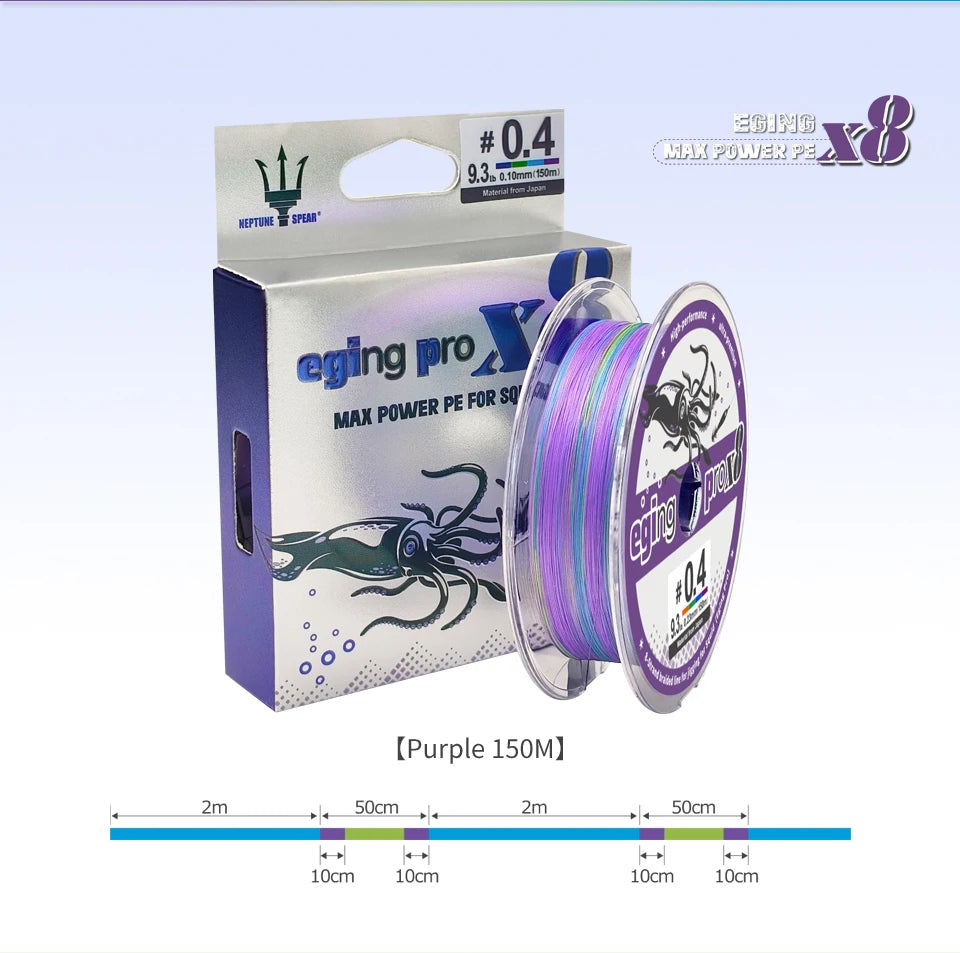 150M X8 Braided PE Fishing Line – Shrimp/Egi | Cuttlefish & Squid | Multifilament Sea Tackle - Cast And Catch