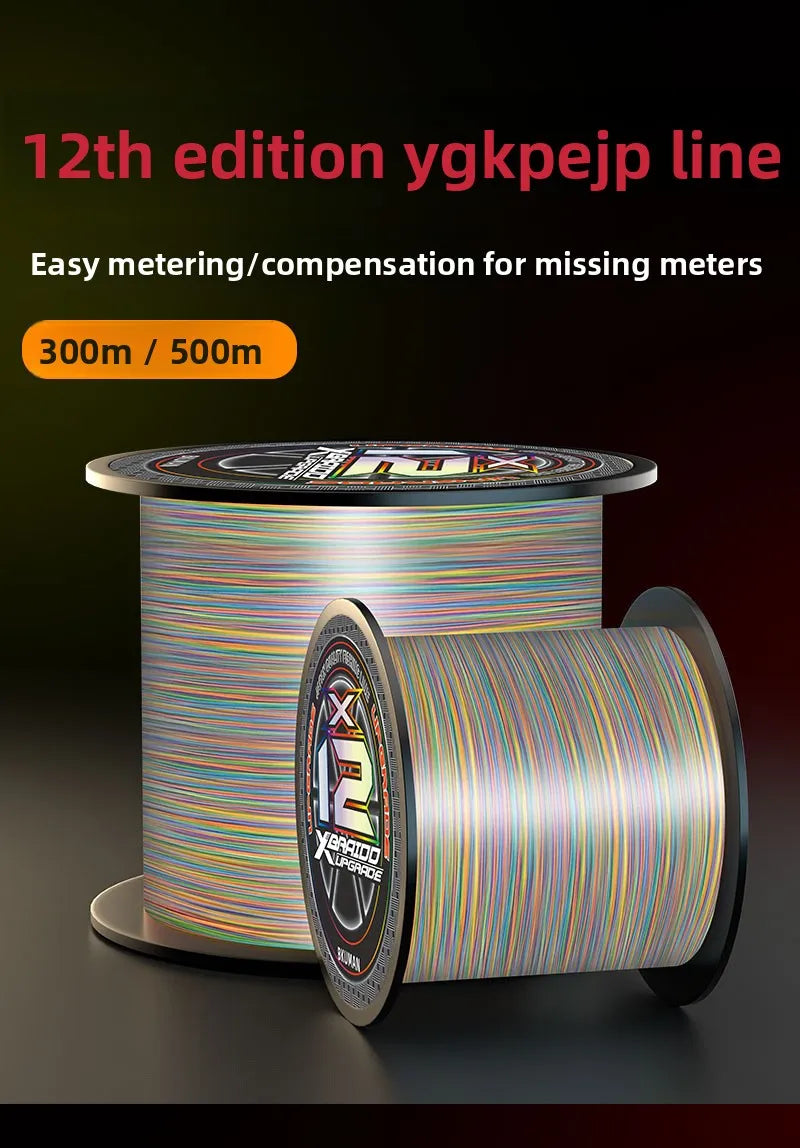 300/500m 12-Color PE Fishing Line – Main/Sub Line | Sea Rod Use | Super Strong Pull - Cast And Catch