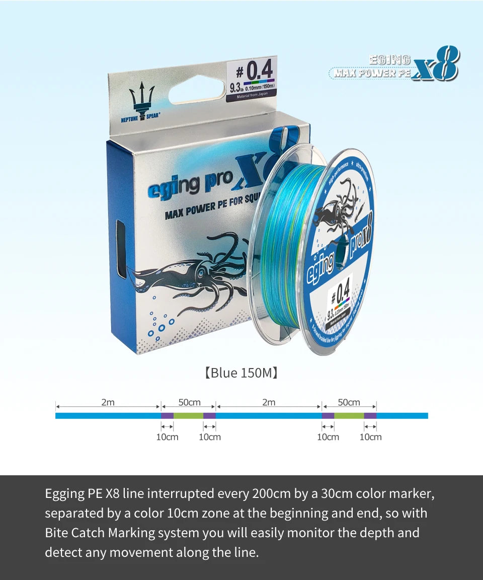 150m X8 Braided PE Fishing Line – Shrimp/Egi | Cuttlefish, Squid & Octopus Bait | Multifilament Sea Tackle - Cast And Catch