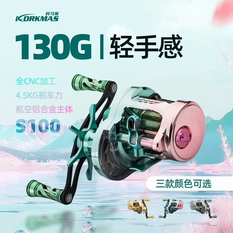 Korkmas Drum S100 – All-Metal Micro/Universal Reel | Long-Distance Casting | For Siniperca/Chuatsi - Cast And Catch