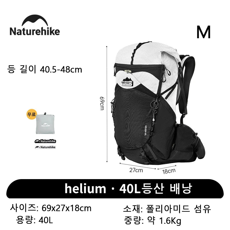 Naturehike 2025 Hiking Backpack – 40L Large Capacity | Ergonomic Design | Waterproof with Raincover | Travel & Trekking Bag - Cast And Catch
