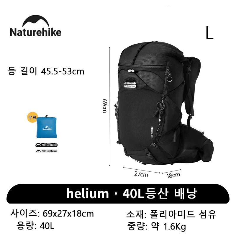 Naturehike 2025 Hiking Backpack – 40L Large Capacity | Ergonomic Design | Waterproof with Raincover | Travel & Trekking Bag - Cast And Catch