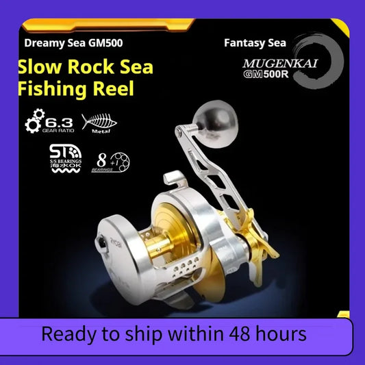 Ryobi/Liyoubi GM500 Dream Boat Reel – Aluminum Body | Iron Plate Slow Shake | Corrosion-Resistant | Sea/Power Fishing - Cast And Catch