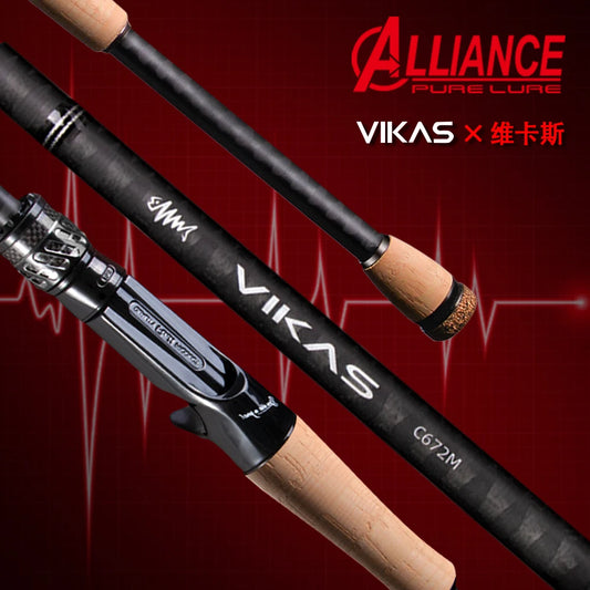 VIKAS Spinning/Casting Rod – Lure Rod | F/XF Action | High Carbon | Fuji Guides & Reel Seat | Bass & Pike - Cast And Catch