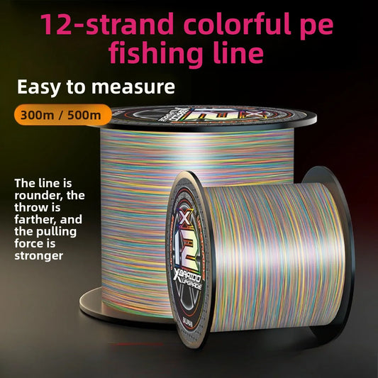 300/500m 12-Color PE Fishing Line – Main/Sub Line | Sea Rod Use | Super Strong Pull - Cast And Catch
