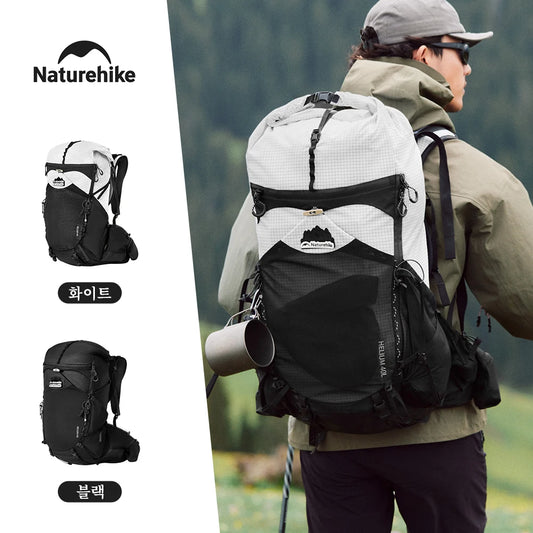 Naturehike 2025 Hiking Backpack – 40L Large Capacity | Ergonomic Design | Waterproof with Raincover | Travel & Trekking Bag - Cast And Catch